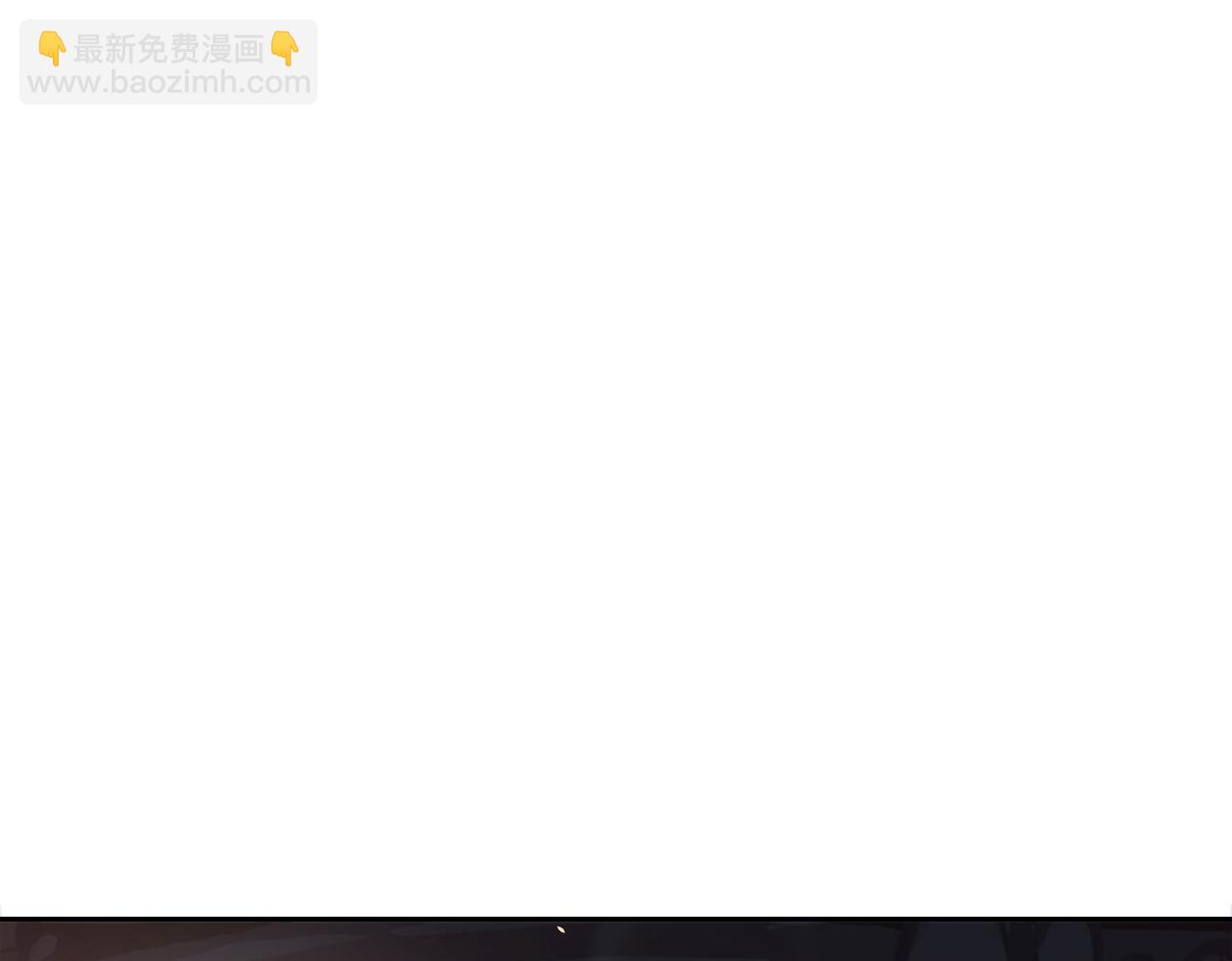 109、就算扯平了(1/3)-第109话
