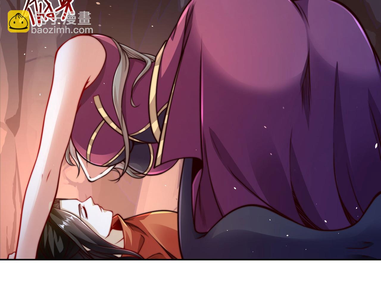 109、就算扯平了(1/3)-第109话