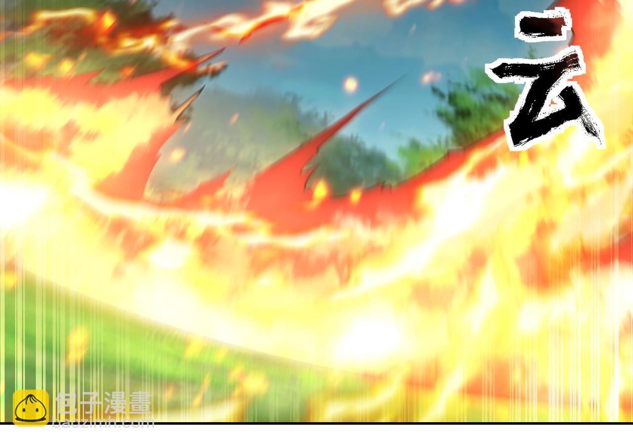 113、暂时和解(1/3)-第113话