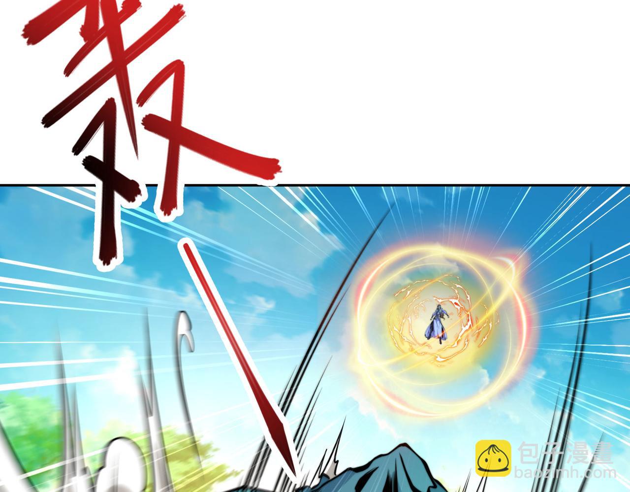 113、暂时和解(1/3)-第113话