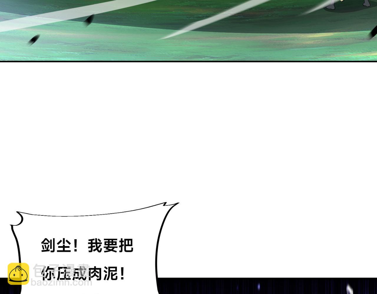 113、暂时和解(1/3)-第113话