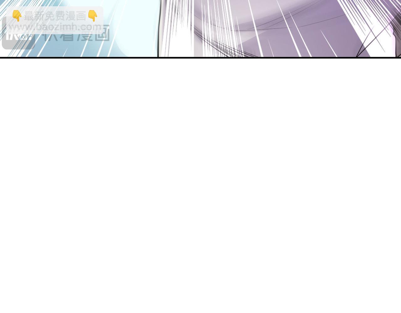 113、暂时和解(1/3)-第113话