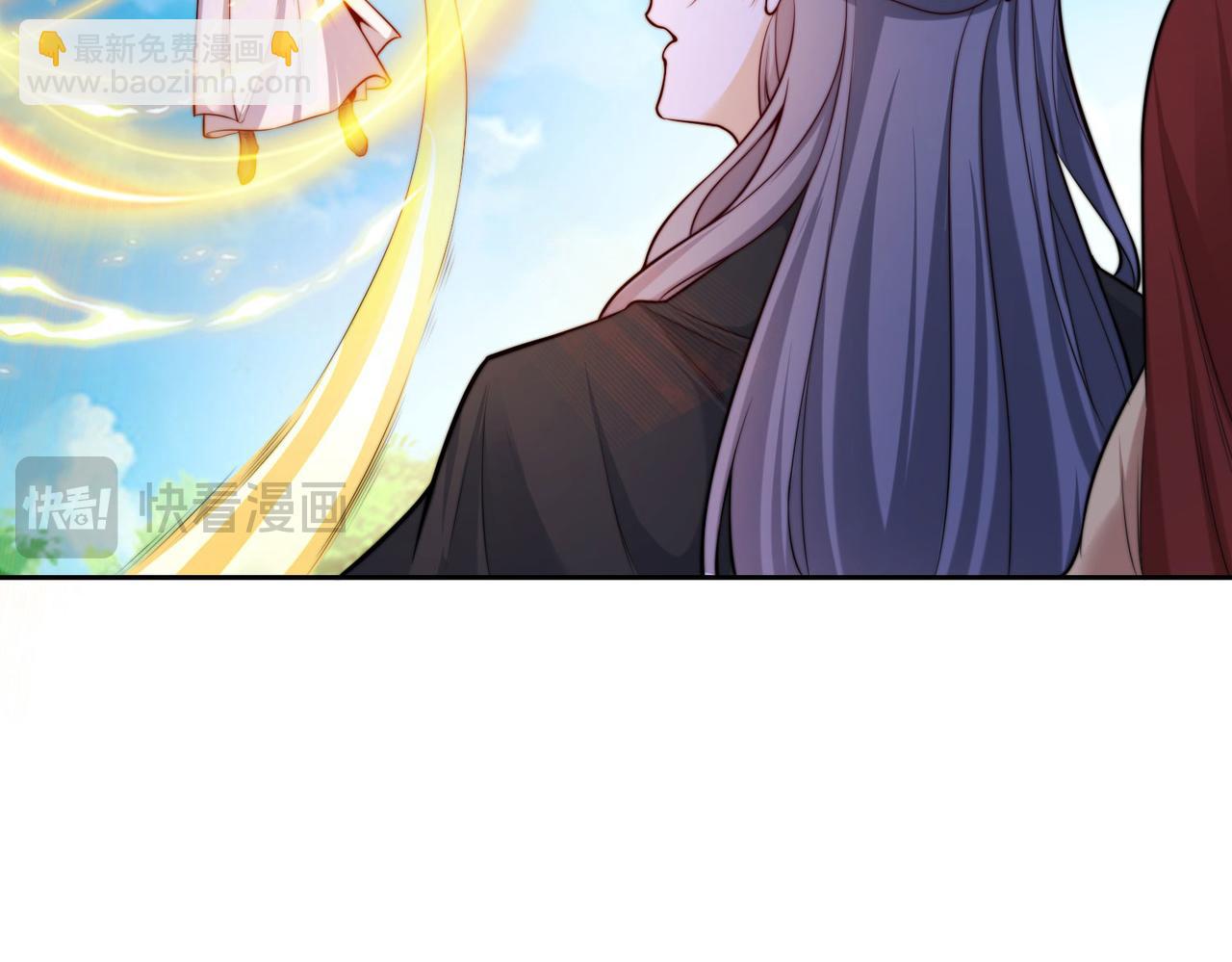 115、来到洞府(1/3)-第115话