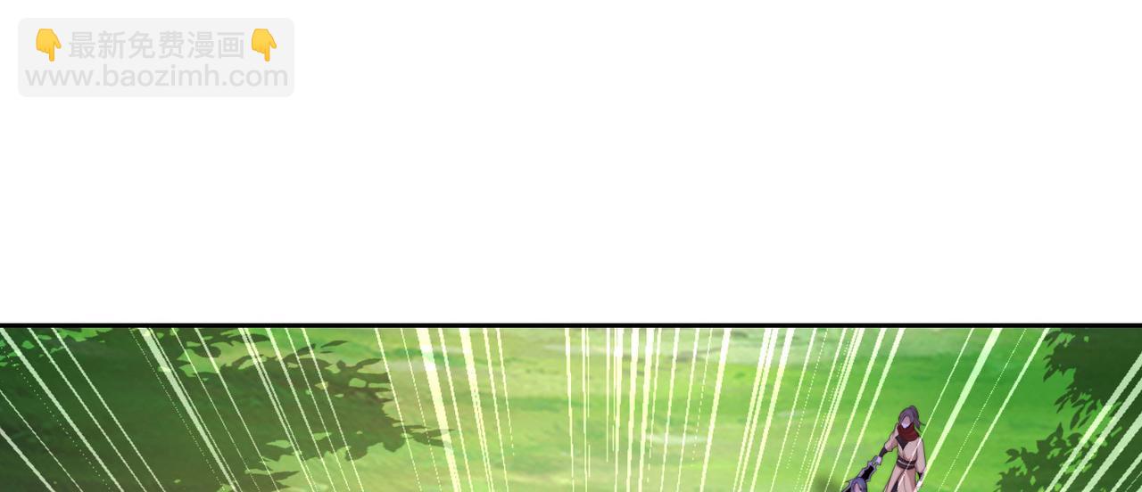 115、来到洞府(1/3)-第115话