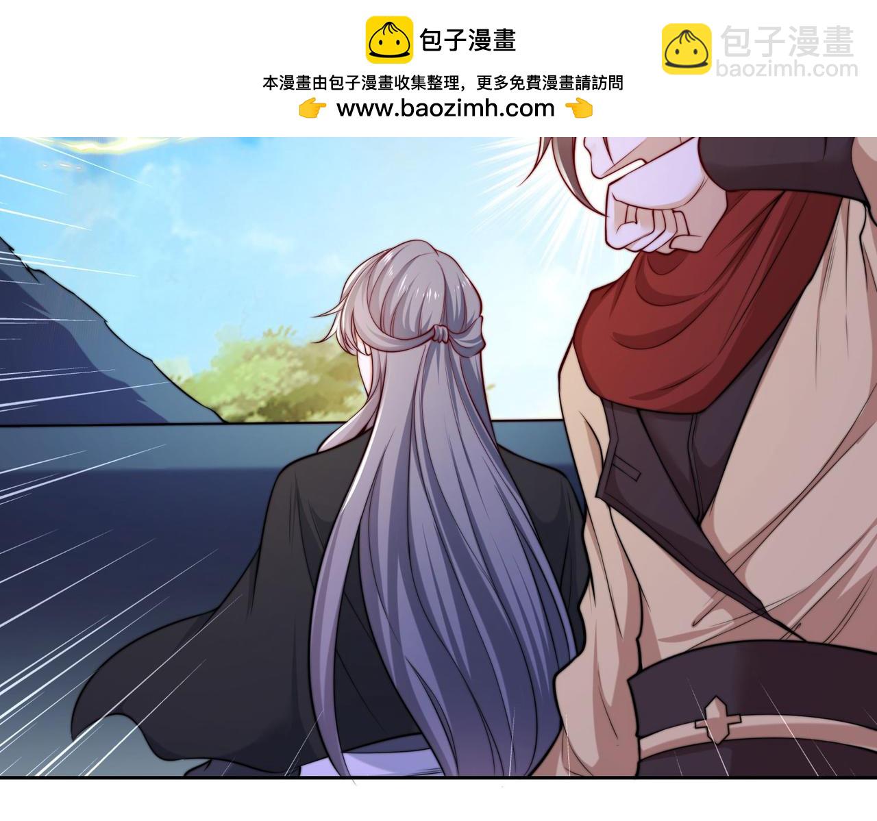 115、来到洞府(1/3)-第115话