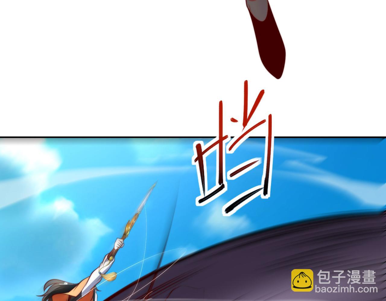 115、来到洞府(1/3)-第115话