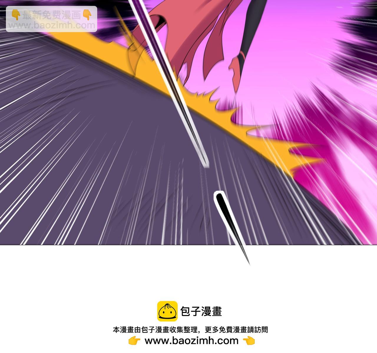 115、来到洞府(1/3)-第115话