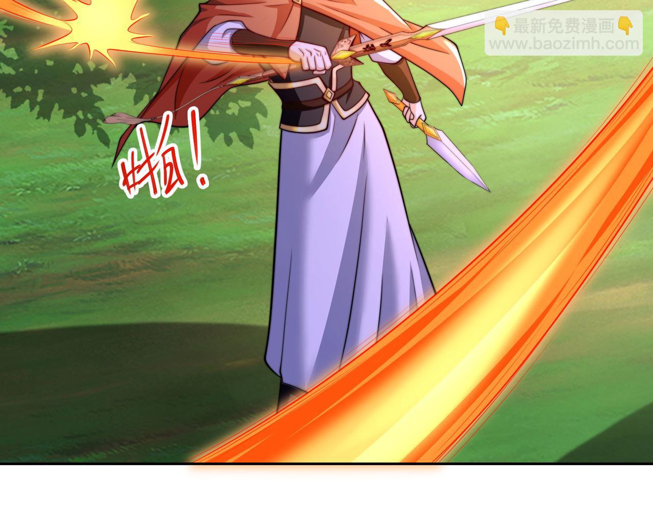117、斩杀杰德武康(1/3)-第117话