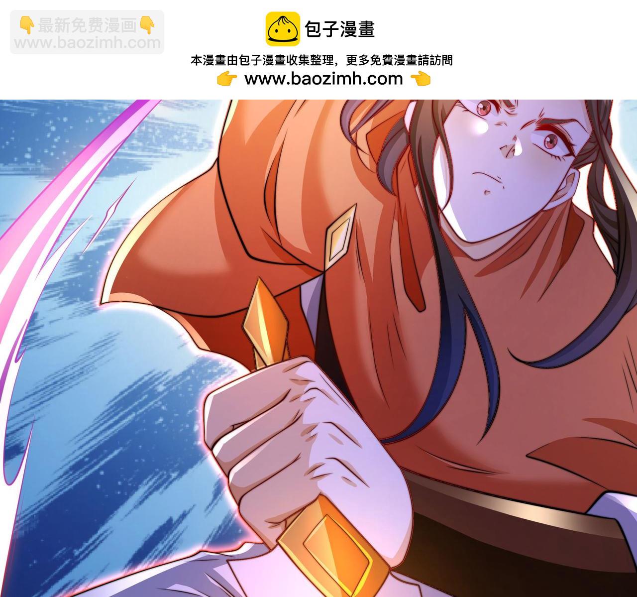 117、斩杀杰德武康(1/3)-第117话