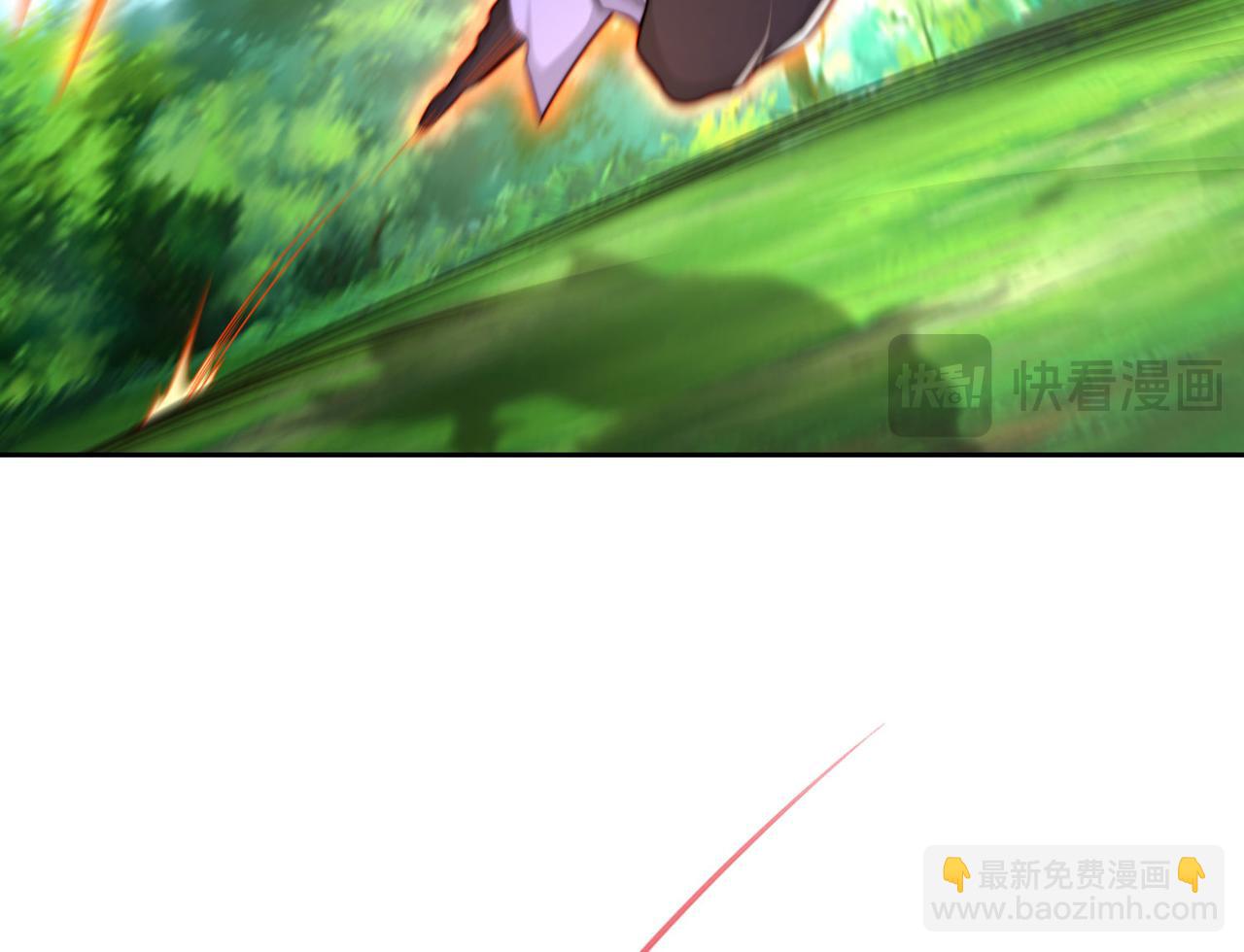 117、斩杀杰德武康(1/3)-第117话
