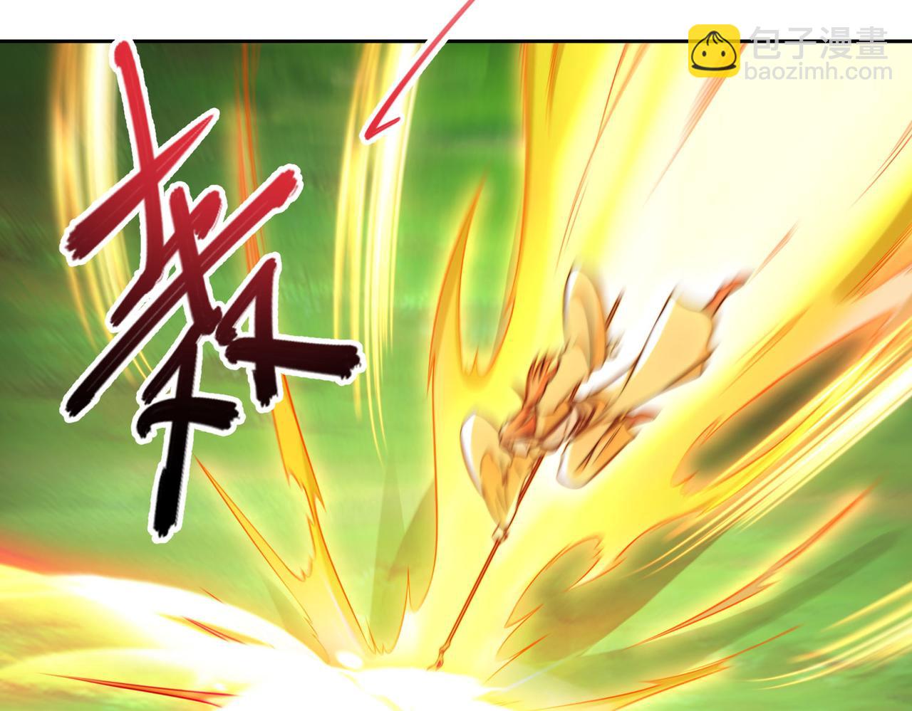117、斩杀杰德武康(1/3)-第117话