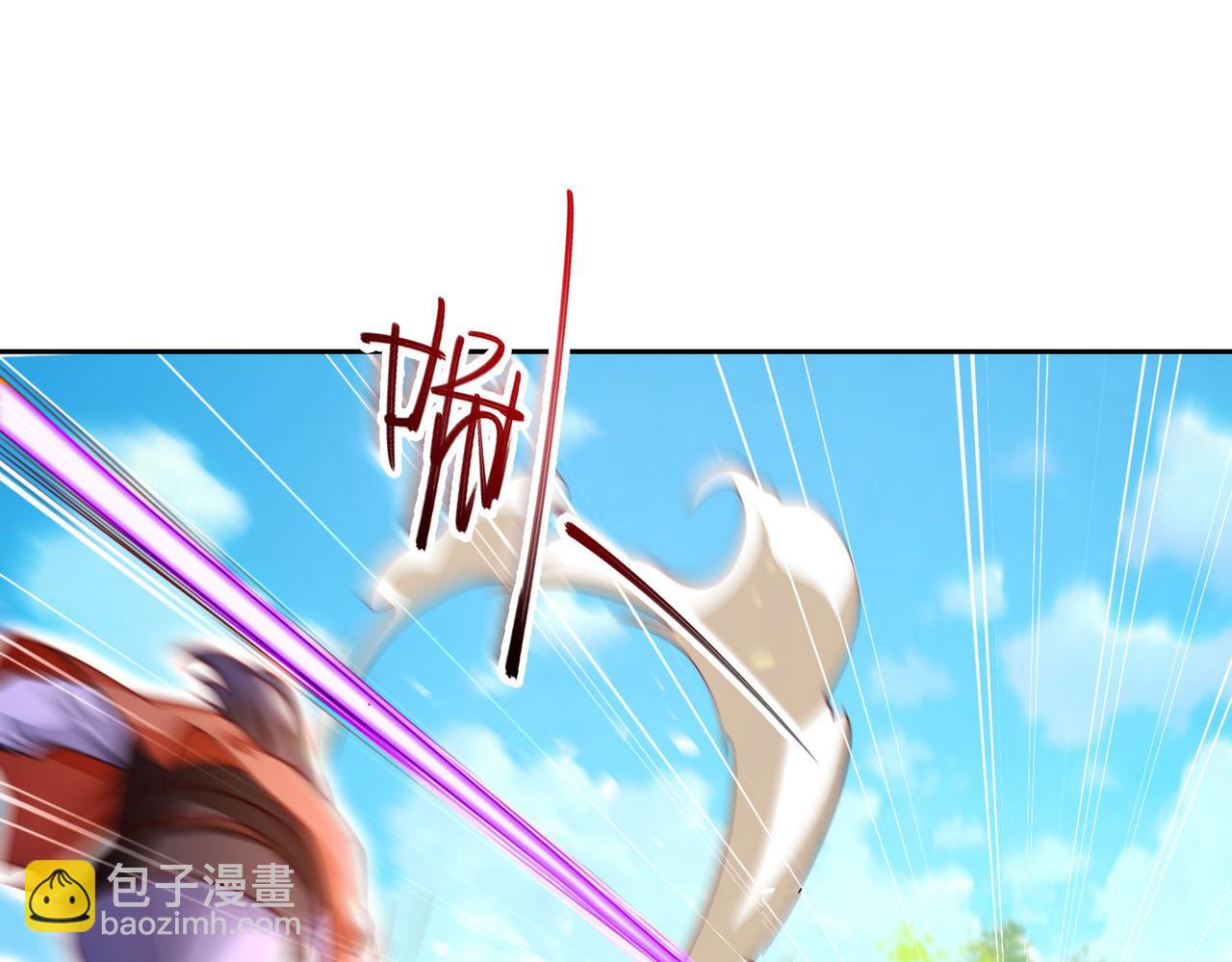 117、斩杀杰德武康(1/3)-第117话