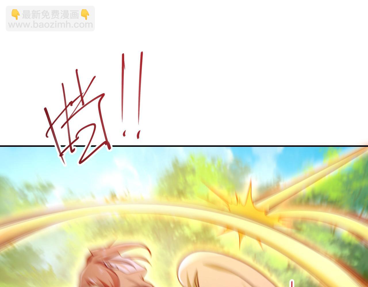 117、斩杀杰德武康(1/3)-第117话