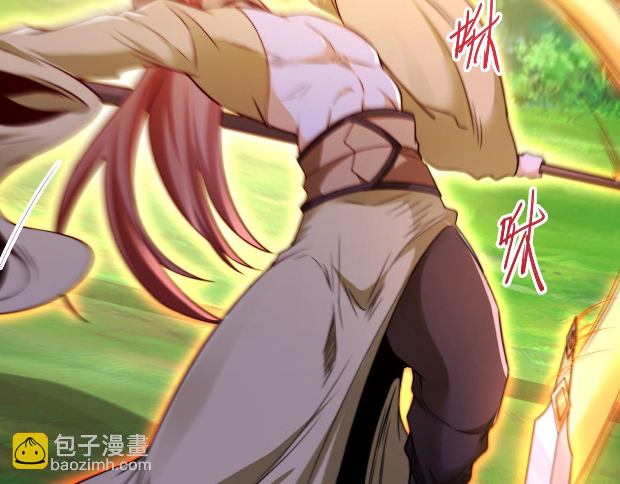 117、斩杀杰德武康(1/3)-第117话