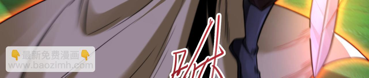 117、斩杀杰德武康(1/3)-第117话
