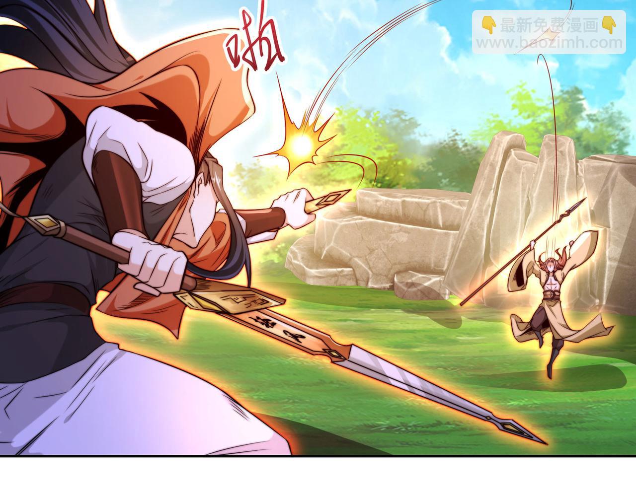 117、斩杀杰德武康(1/3)-第117话