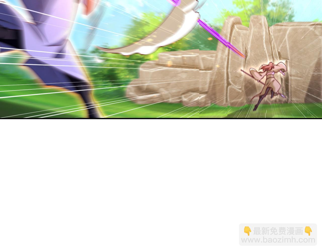 117、斩杀杰德武康(1/3)-第117话