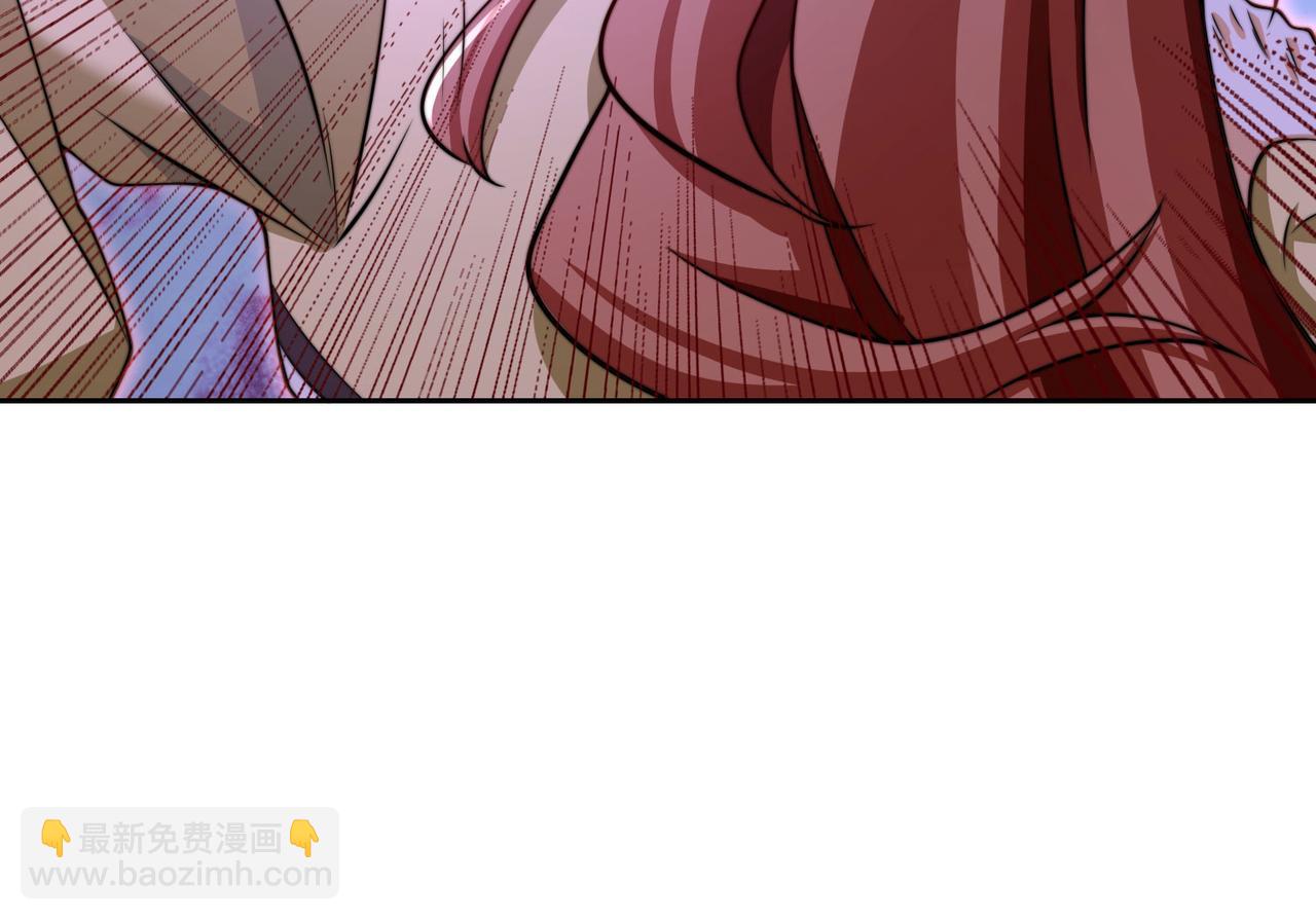 117、斩杀杰德武康(1/3)-第117话