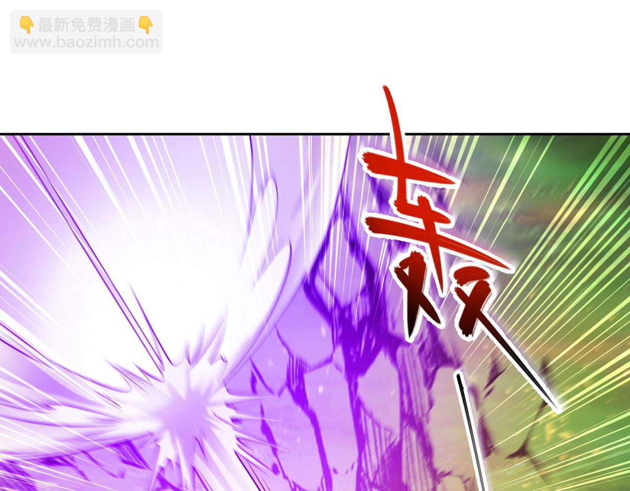 117、斩杀杰德武康(1/3)-第117话