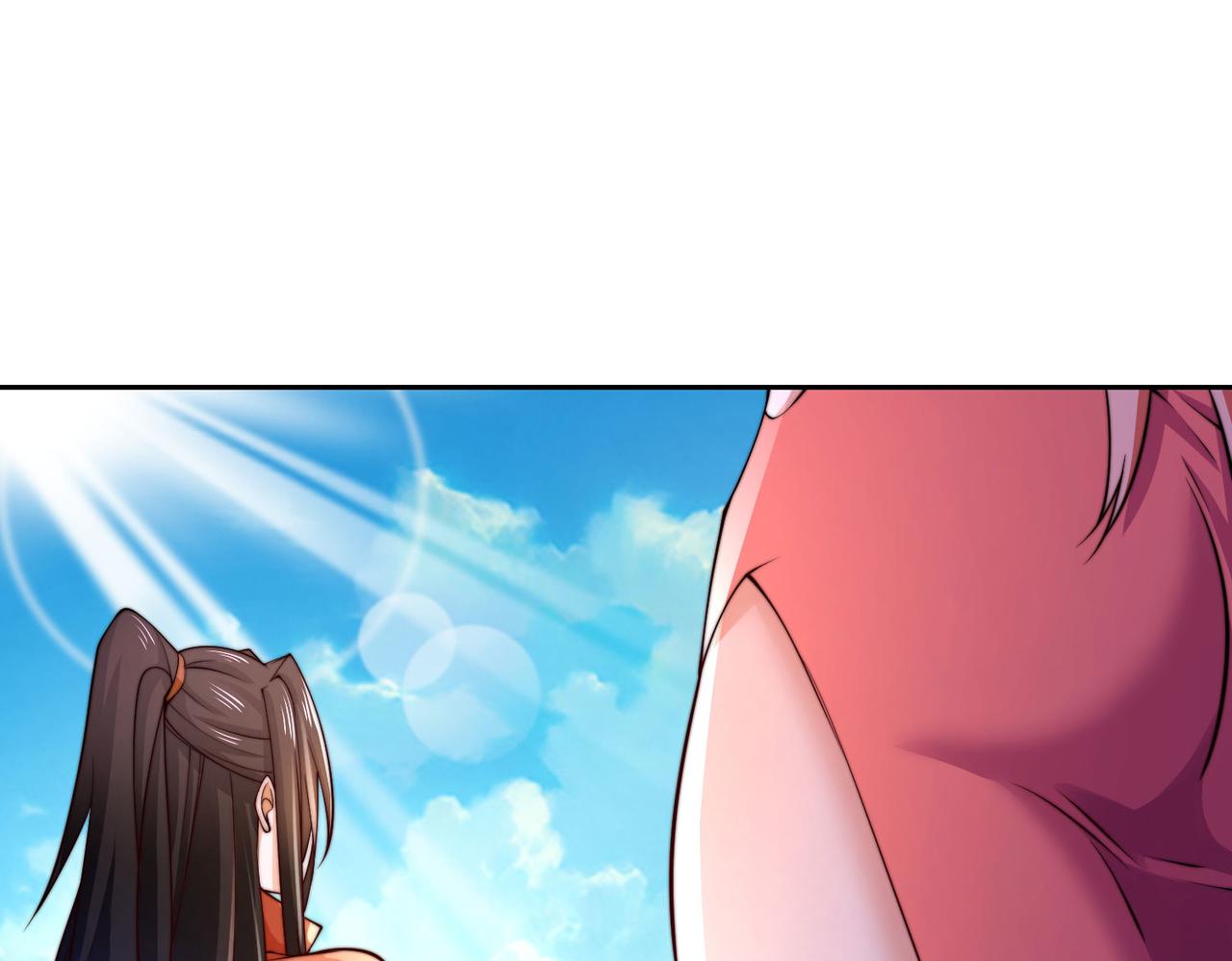 119、圣王骨架的传说(1/3)-第119话