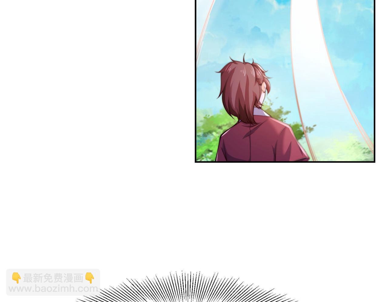 119、圣王骨架的传说(1/3)-第119话