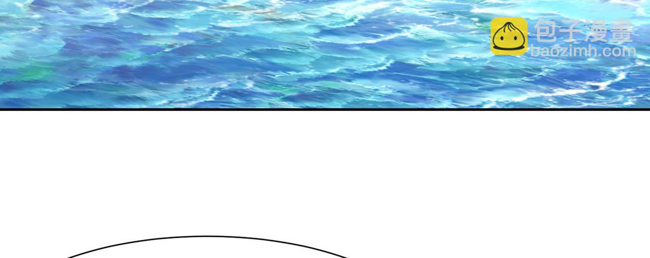 119、圣王骨架的传说(1/3)-第119话