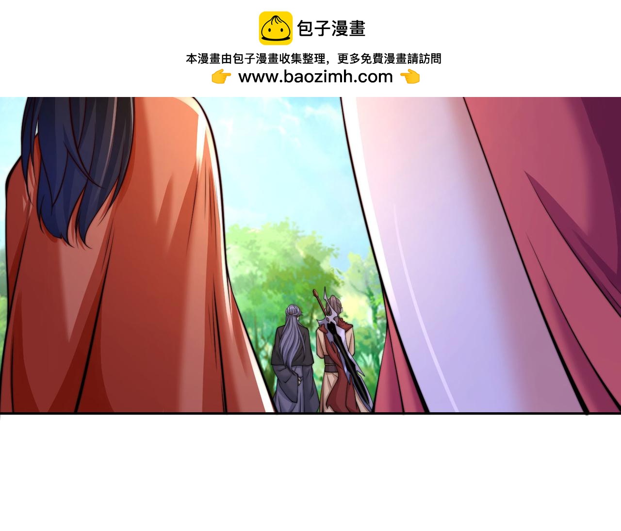119、圣王骨架的传说(1/3)-第119话