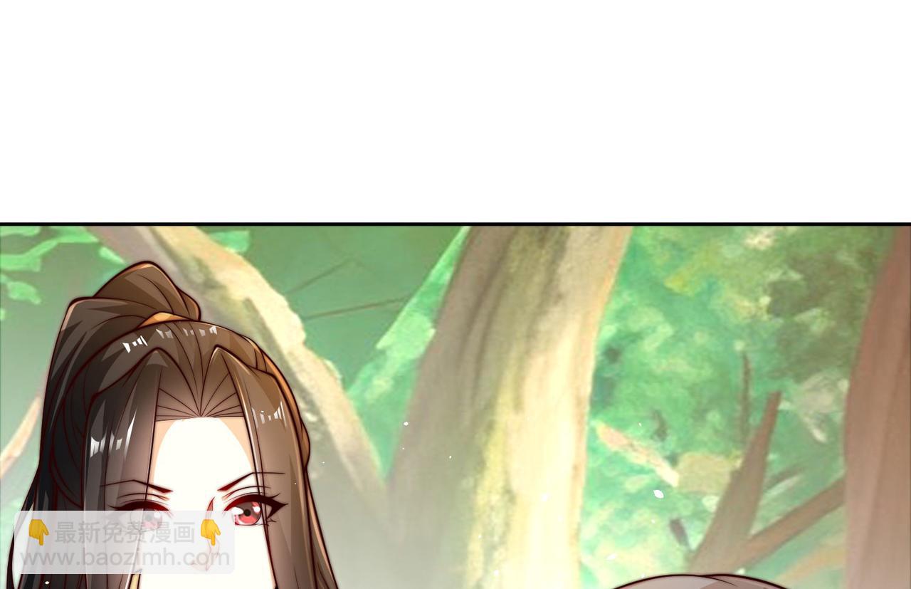 119、圣王骨架的传说(1/3)-第119话
