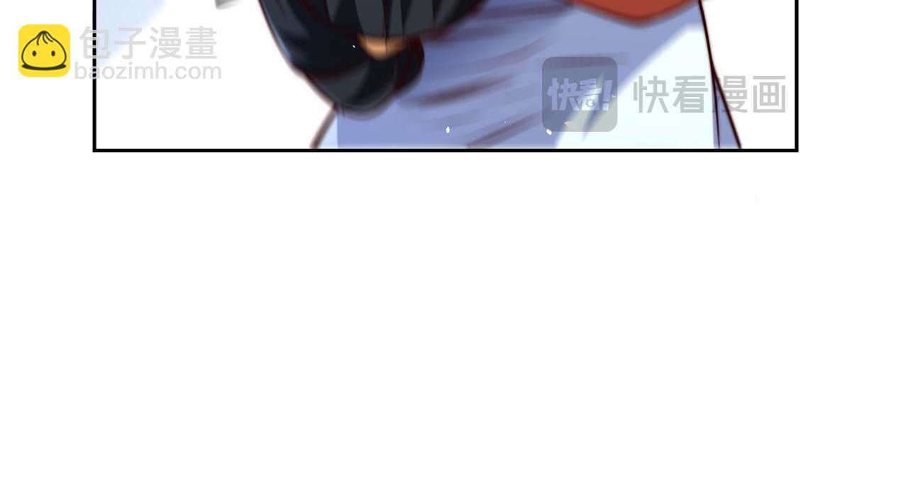 119、圣王骨架的传说(1/3)-第119话