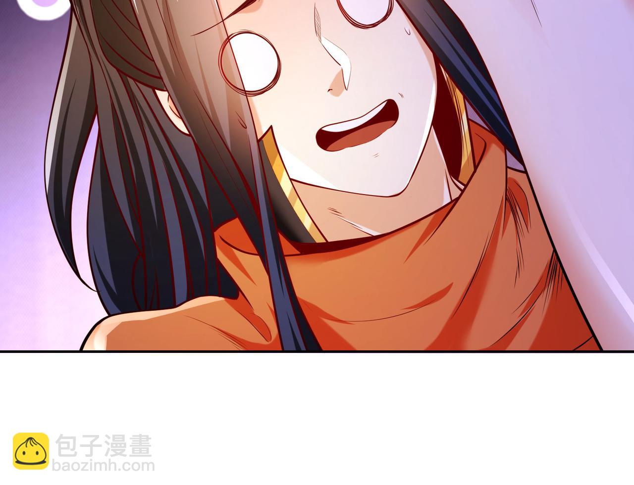 119、圣王骨架的传说(1/3)-第119话