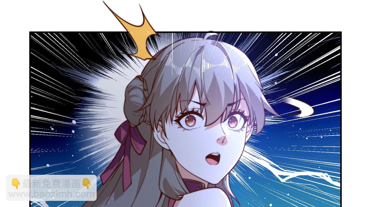119、圣王骨架的传说(1/3)-第119话