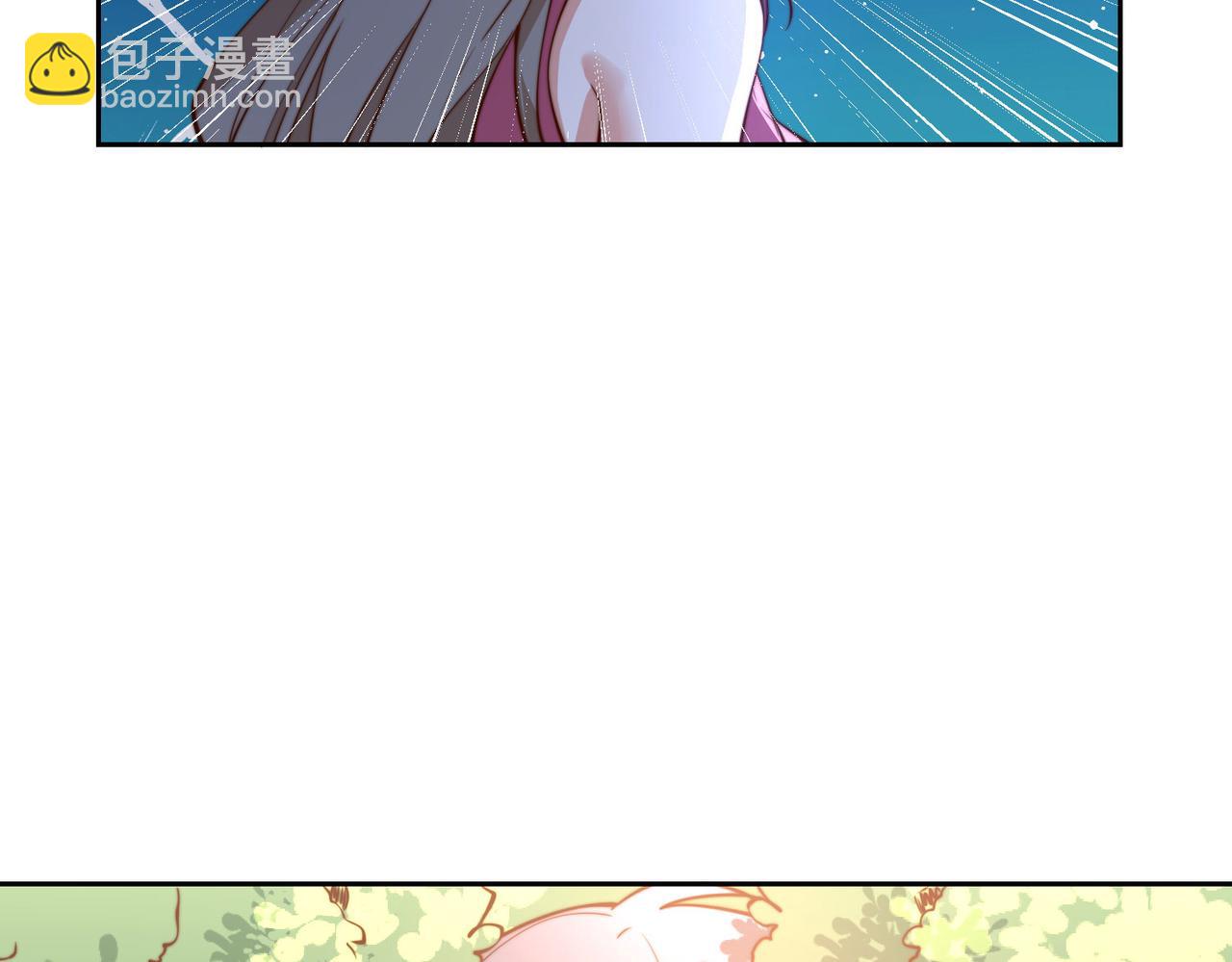 119、圣王骨架的传说(1/3)-第119话