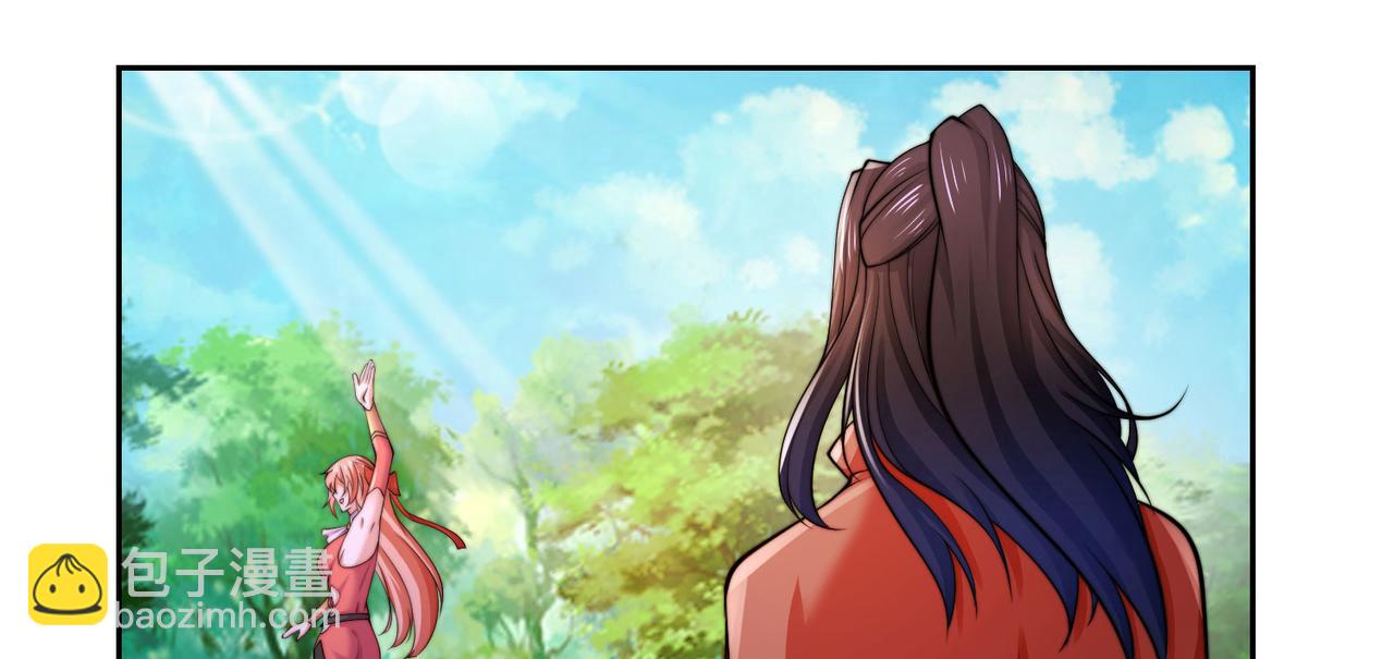 119、圣王骨架的传说(1/3)-第119话