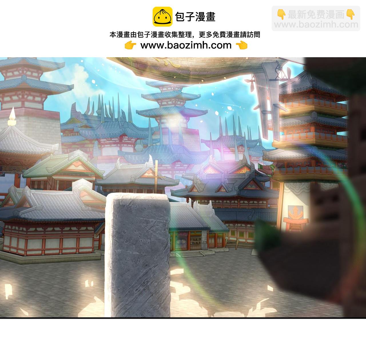 121、秦记的选择(1/3)-第121话