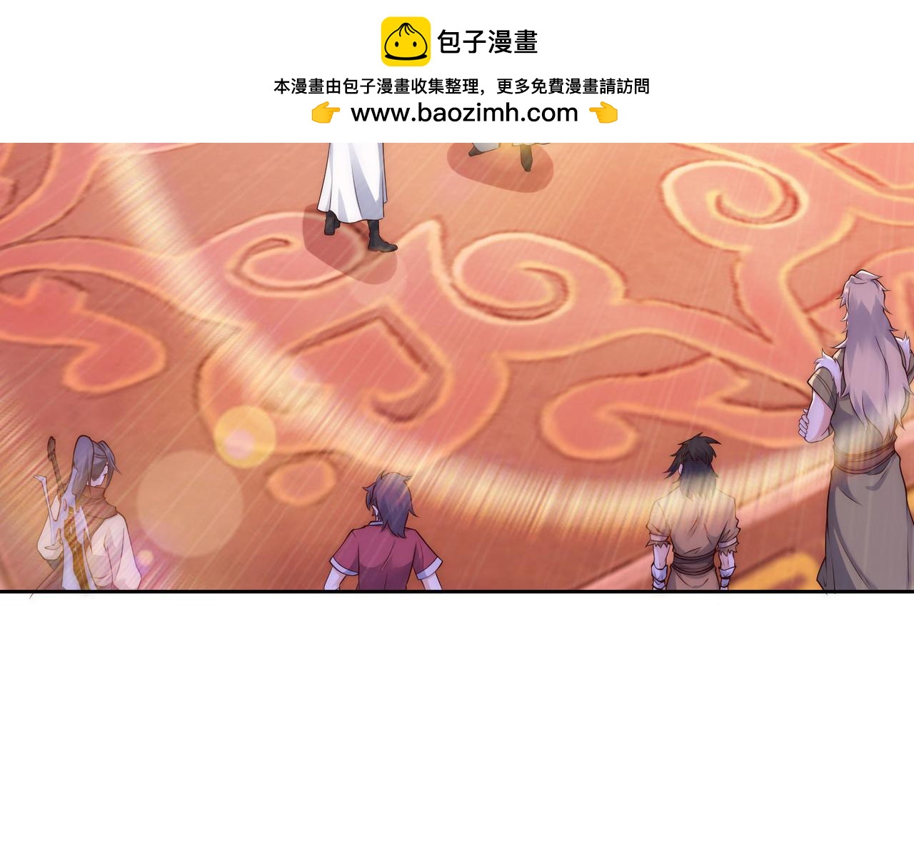 123、八强赛第一战！(1/3)-第123话