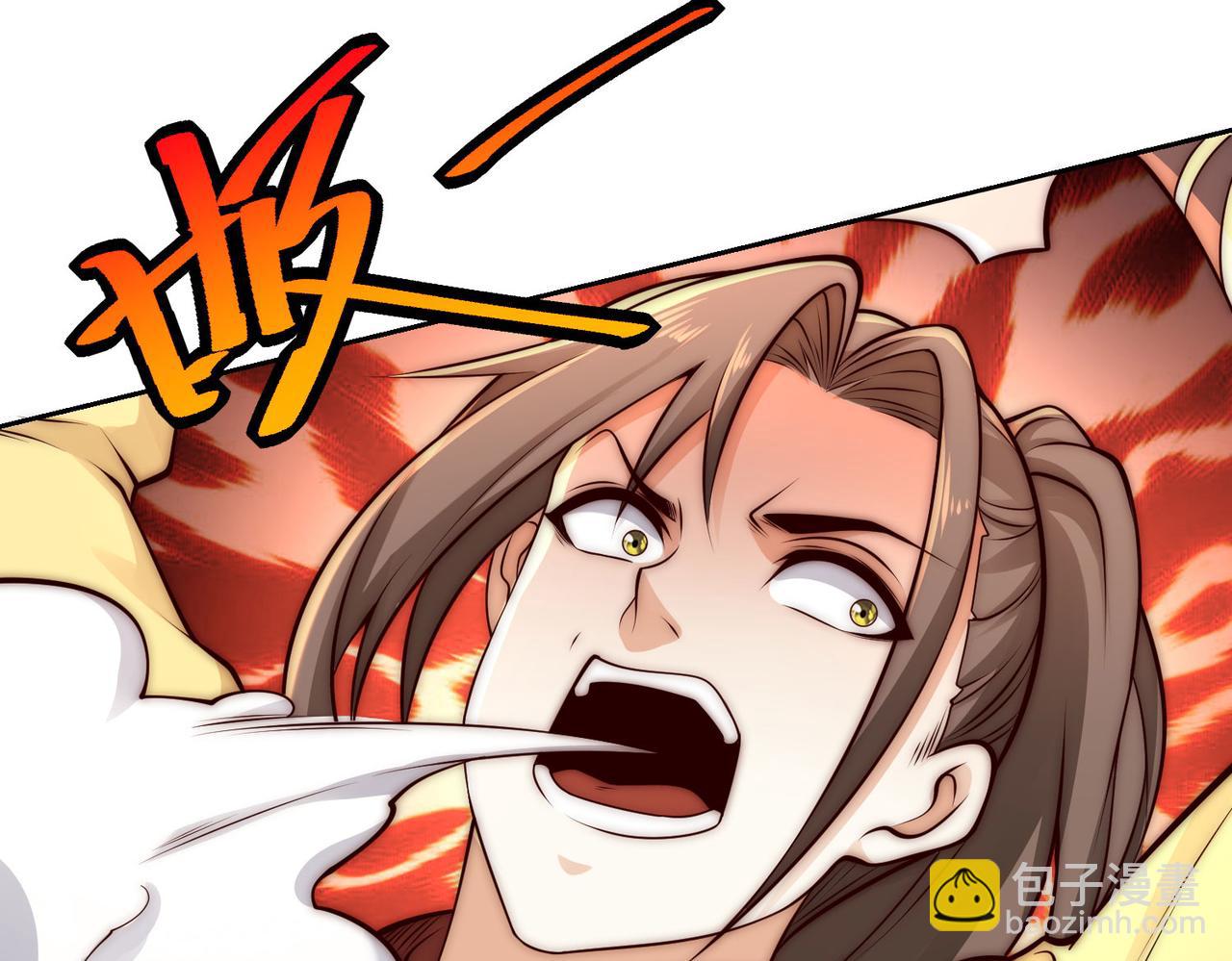 123、八强赛第一战！(1/3)-第123话