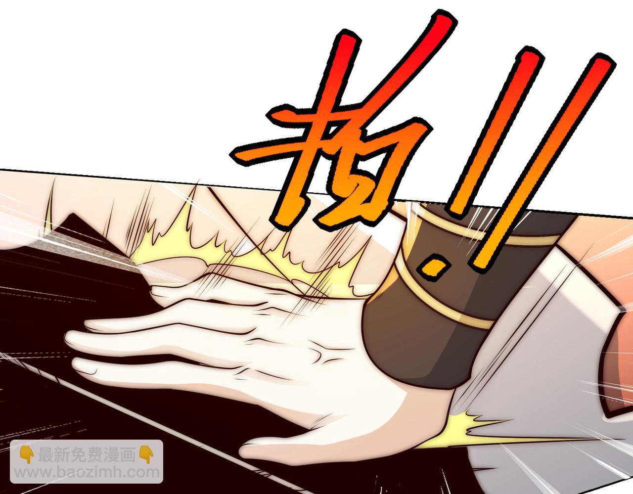 123、八强赛第一战！(1/3)-第123话