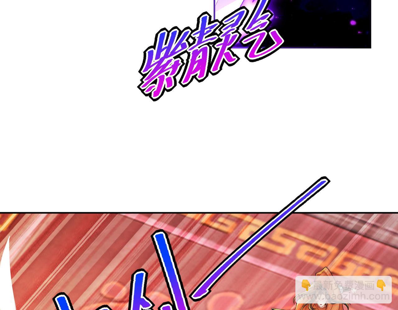 123、八强赛第一战！(1/3)-第123话