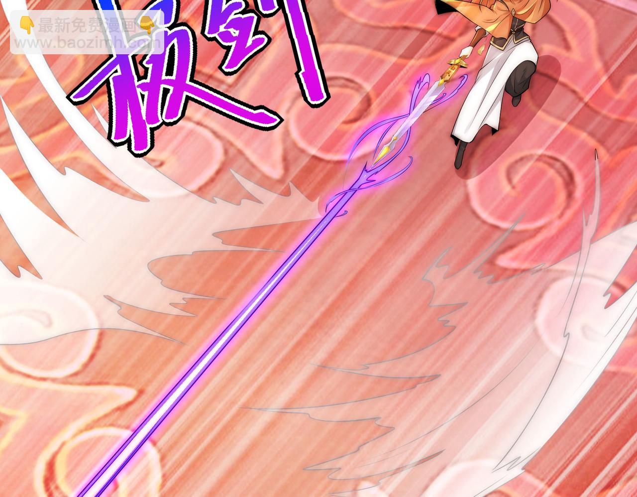 123、八强赛第一战！(1/3)-第123话