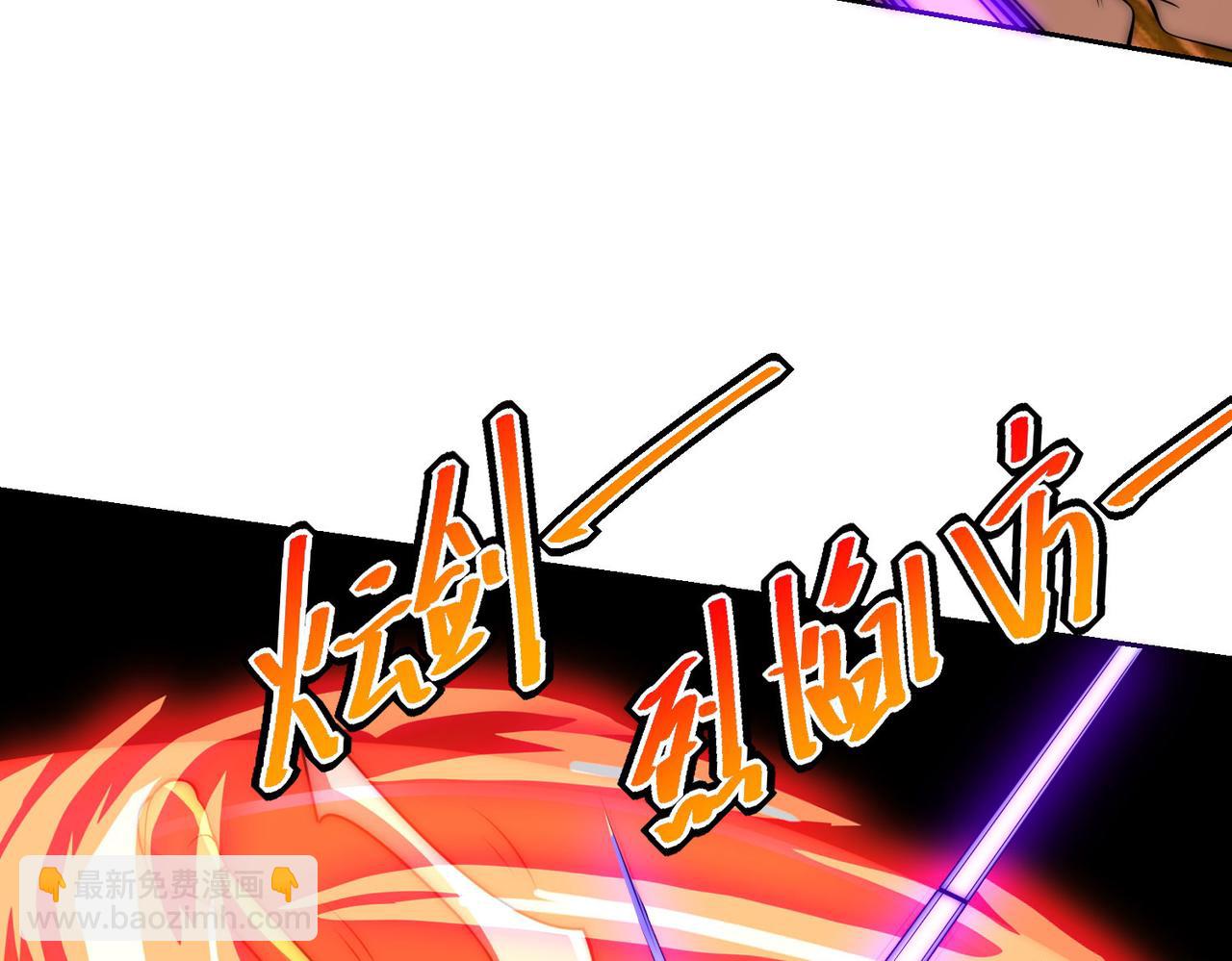 123、八强赛第一战！(1/3)-第123话