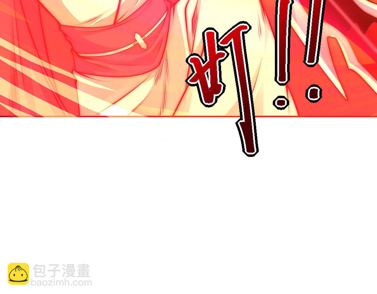 123、八强赛第一战！(1/3)-第123话
