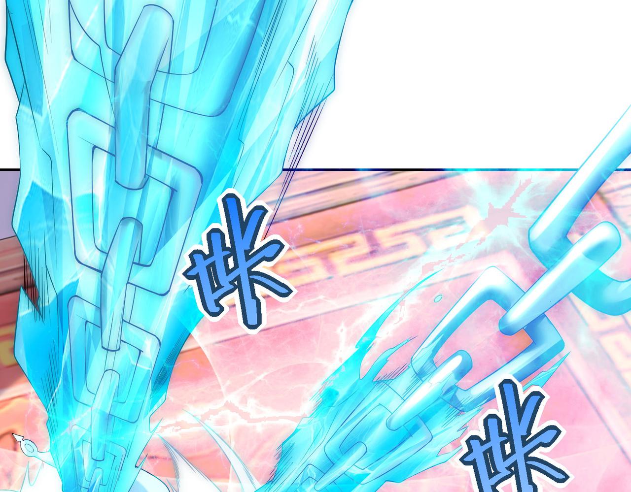 125、被击破的寒冰刺客(1/3)-第125话