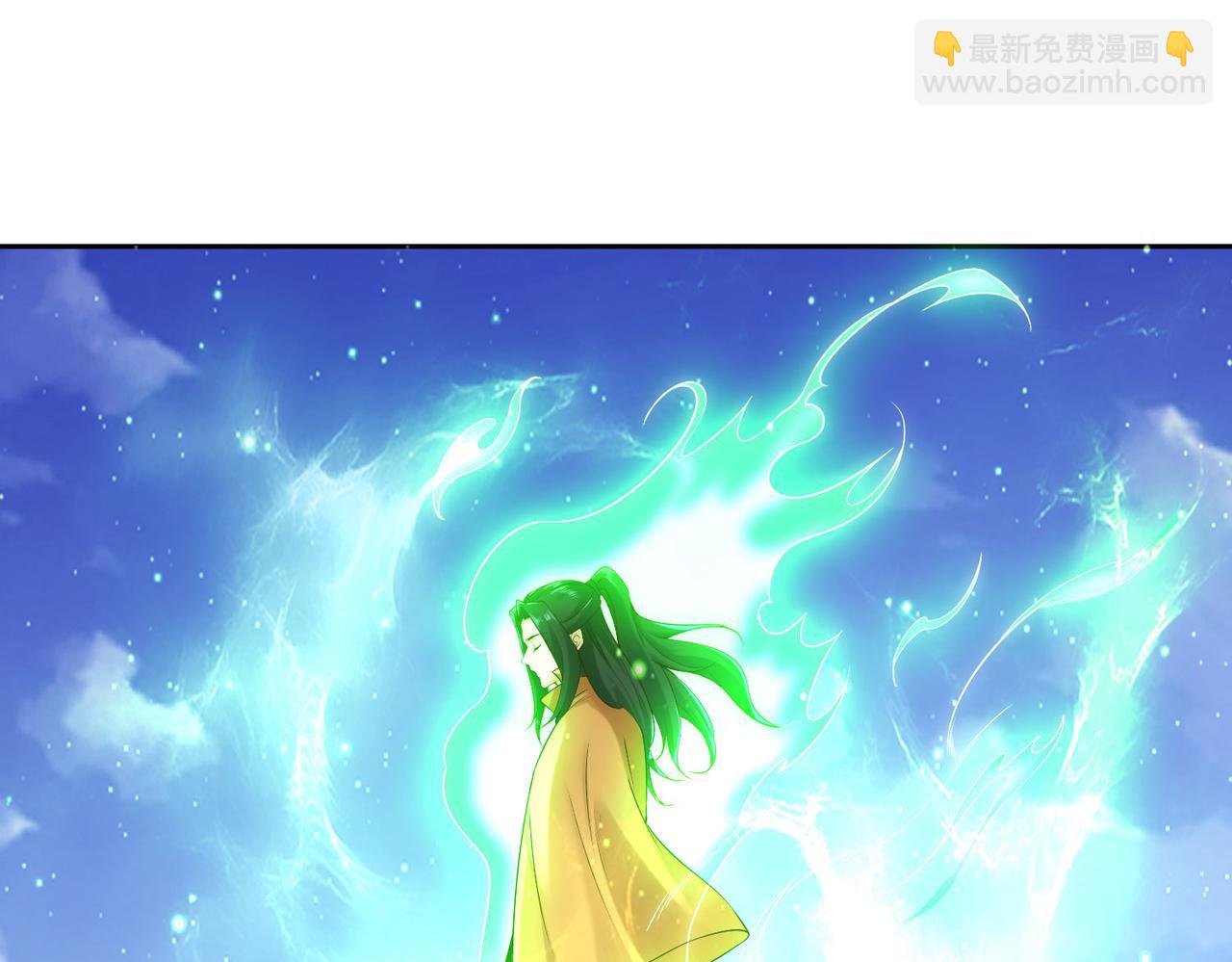 125、被击破的寒冰刺客(1/3)-第125话