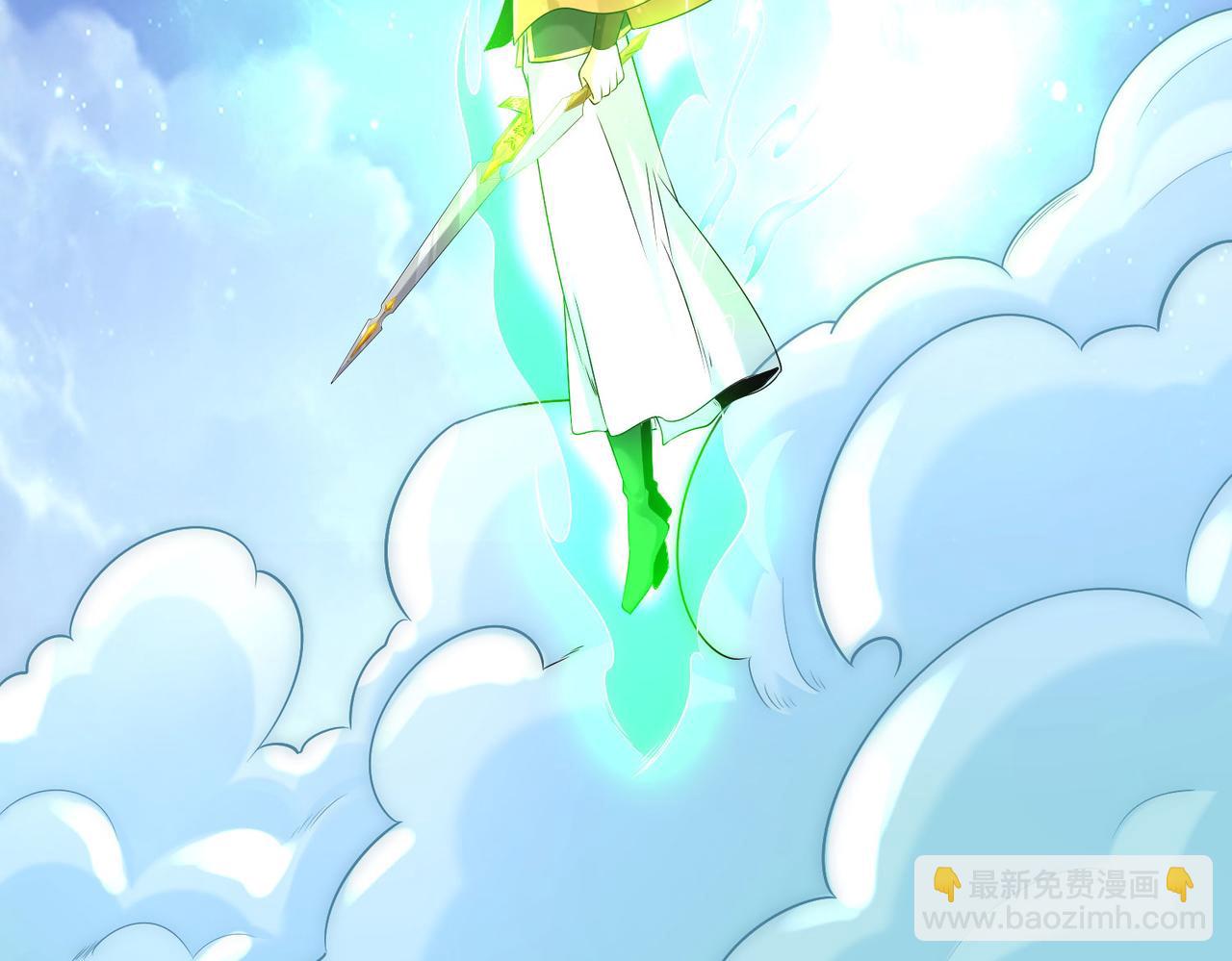125、被击破的寒冰刺客(1/3)-第125话