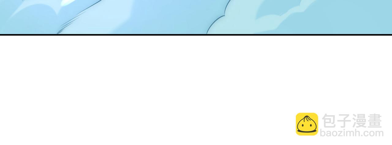 125、被击破的寒冰刺客(1/3)-第125话