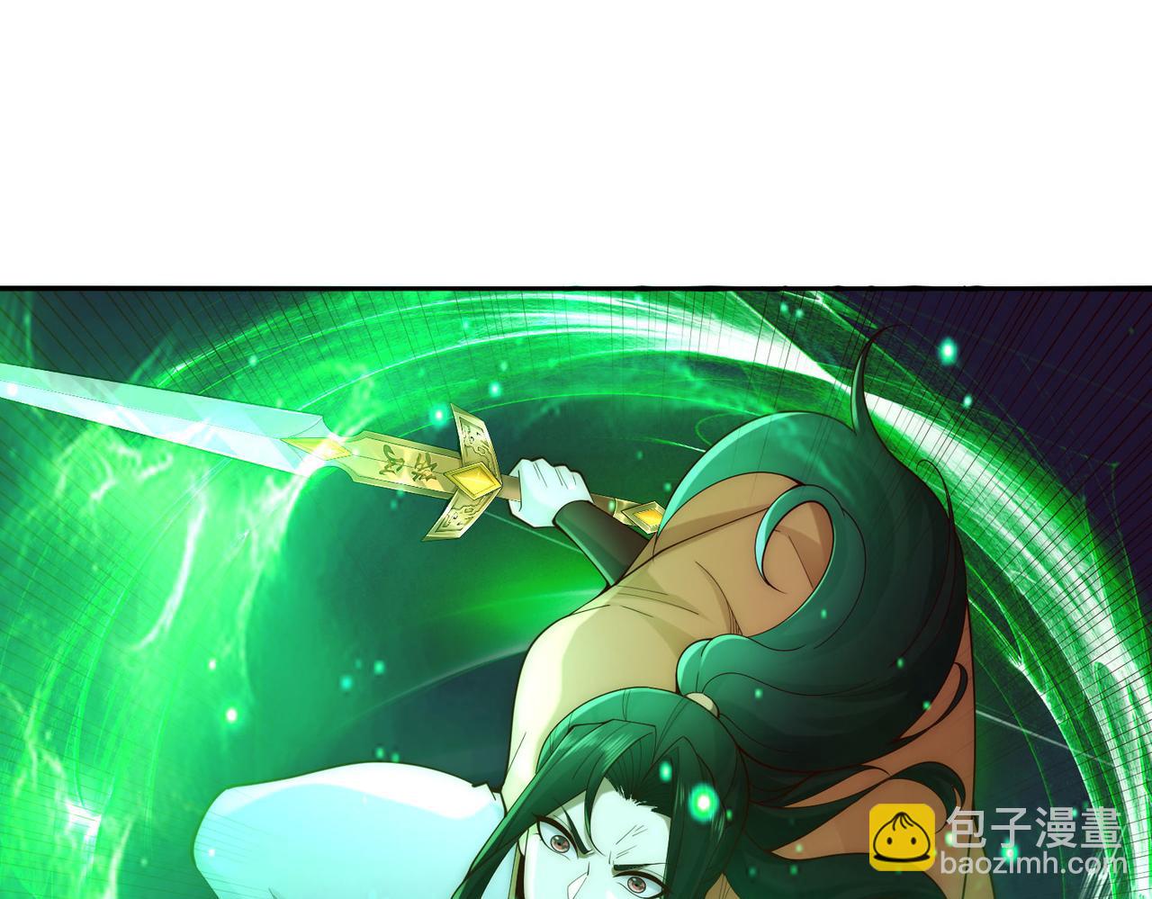 125、被击破的寒冰刺客(1/3)-第125话