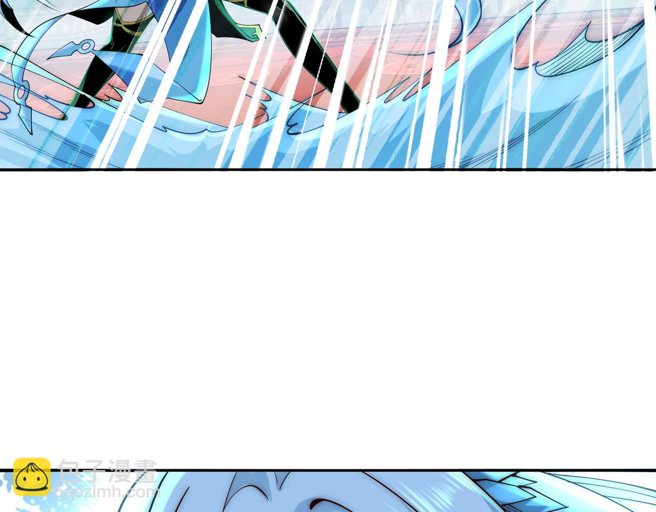 125、被击破的寒冰刺客(1/3)-第125话