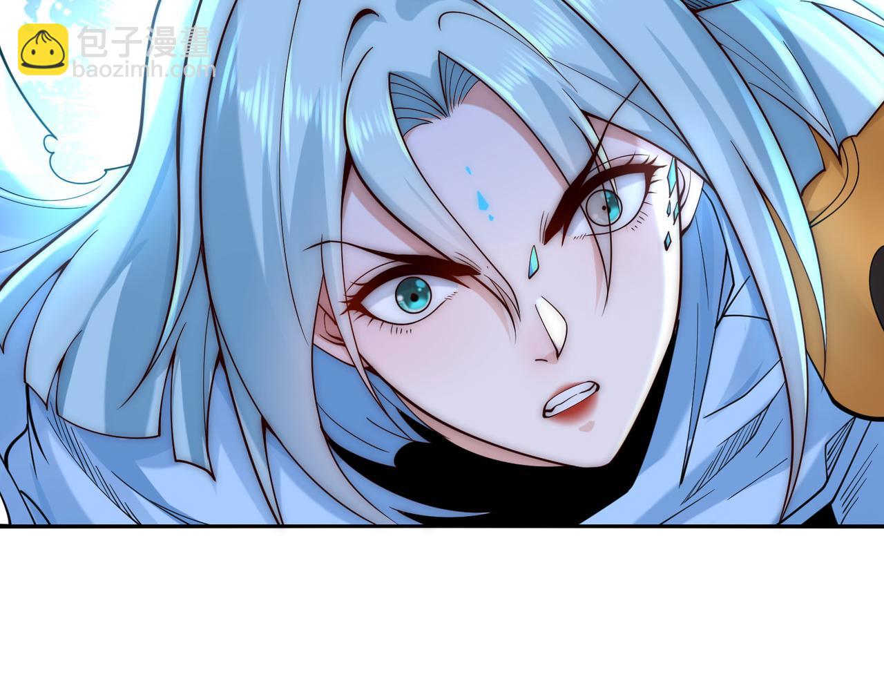 125、被击破的寒冰刺客(1/3)-第125话