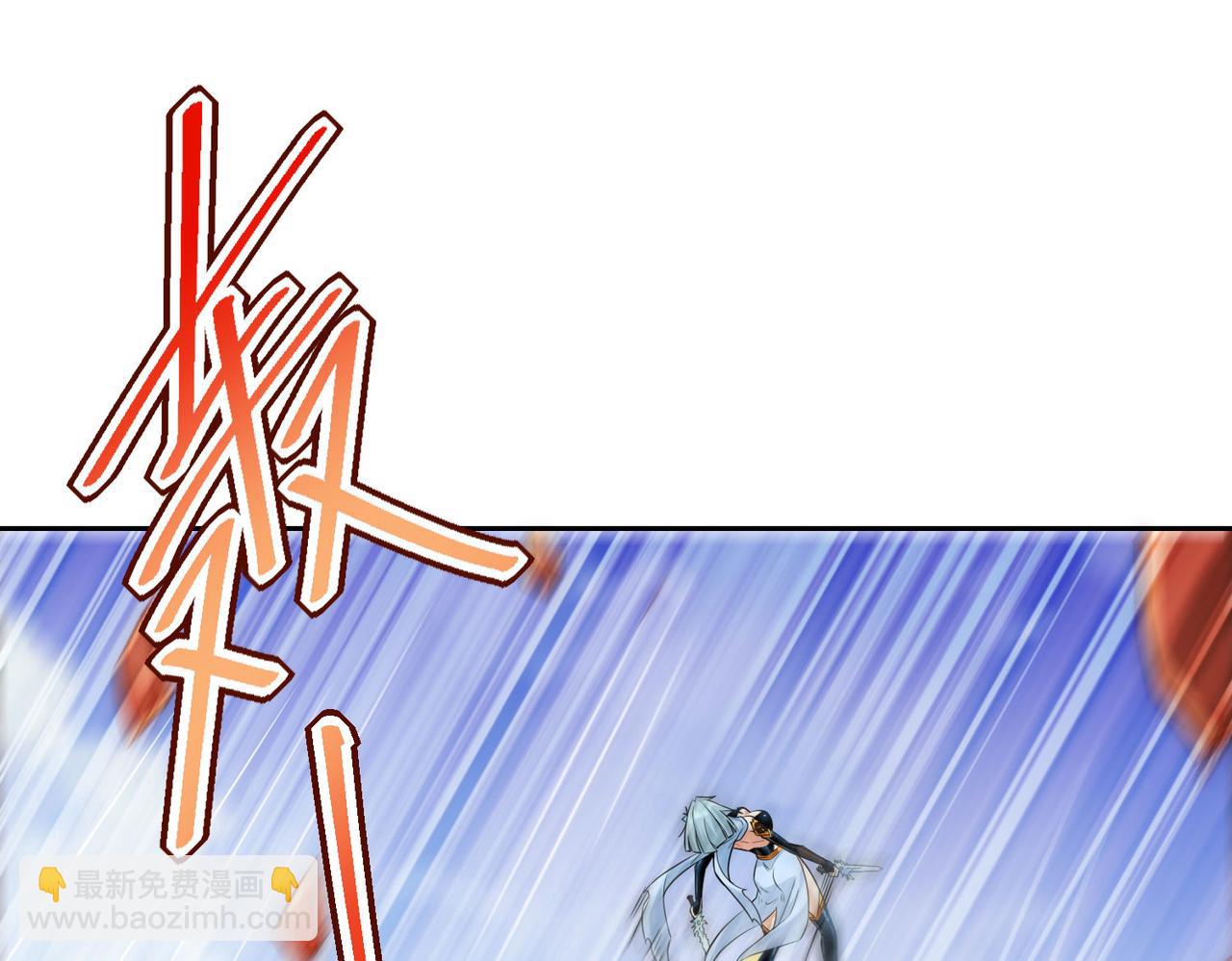 125、被击破的寒冰刺客(1/3)-第125话