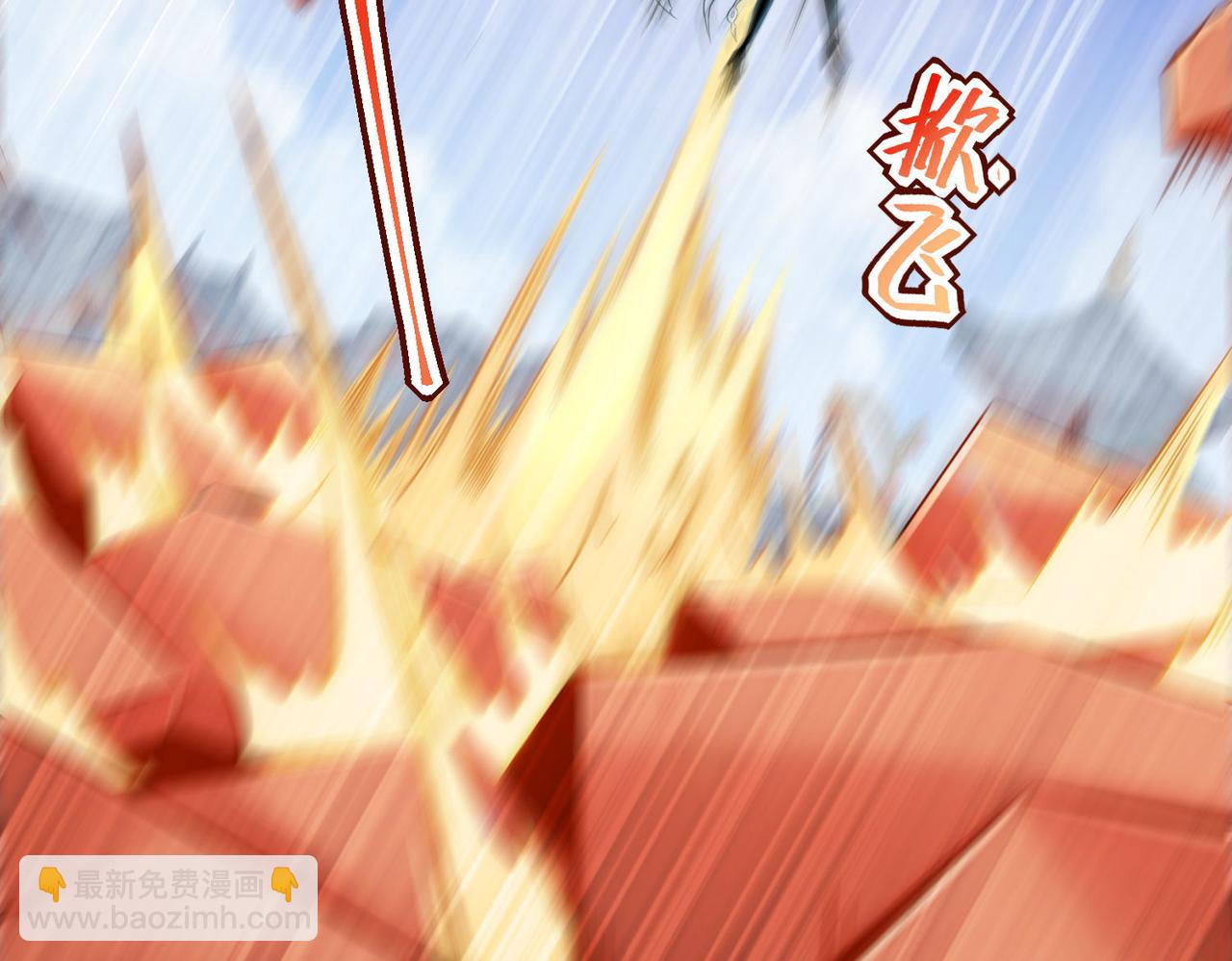 125、被击破的寒冰刺客(1/3)-第125话
